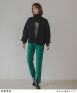 フロントスリットパンツ