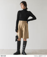 ツイルタックハーフパンツ