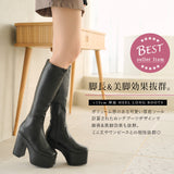 厚底ストレッチフィットロングブーツ【大きいサイズ有】