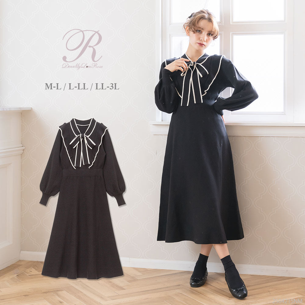 ボウタイニットフレアロングワンピース – レディースファッション通販