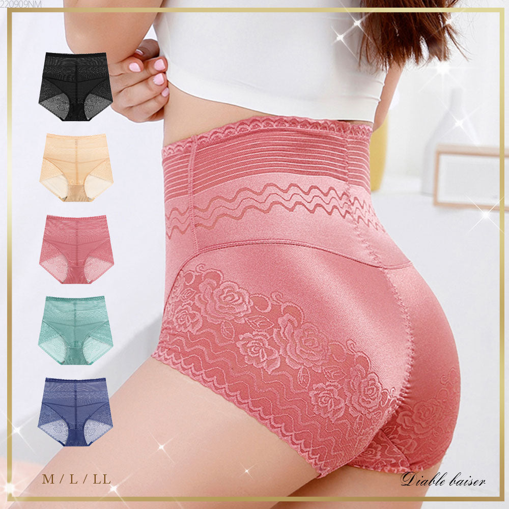 ソフトガードル メール便】ウエスト&ヒップシェイプソフトガードルショーツ – レディースファッション通販の夢展望【公式】