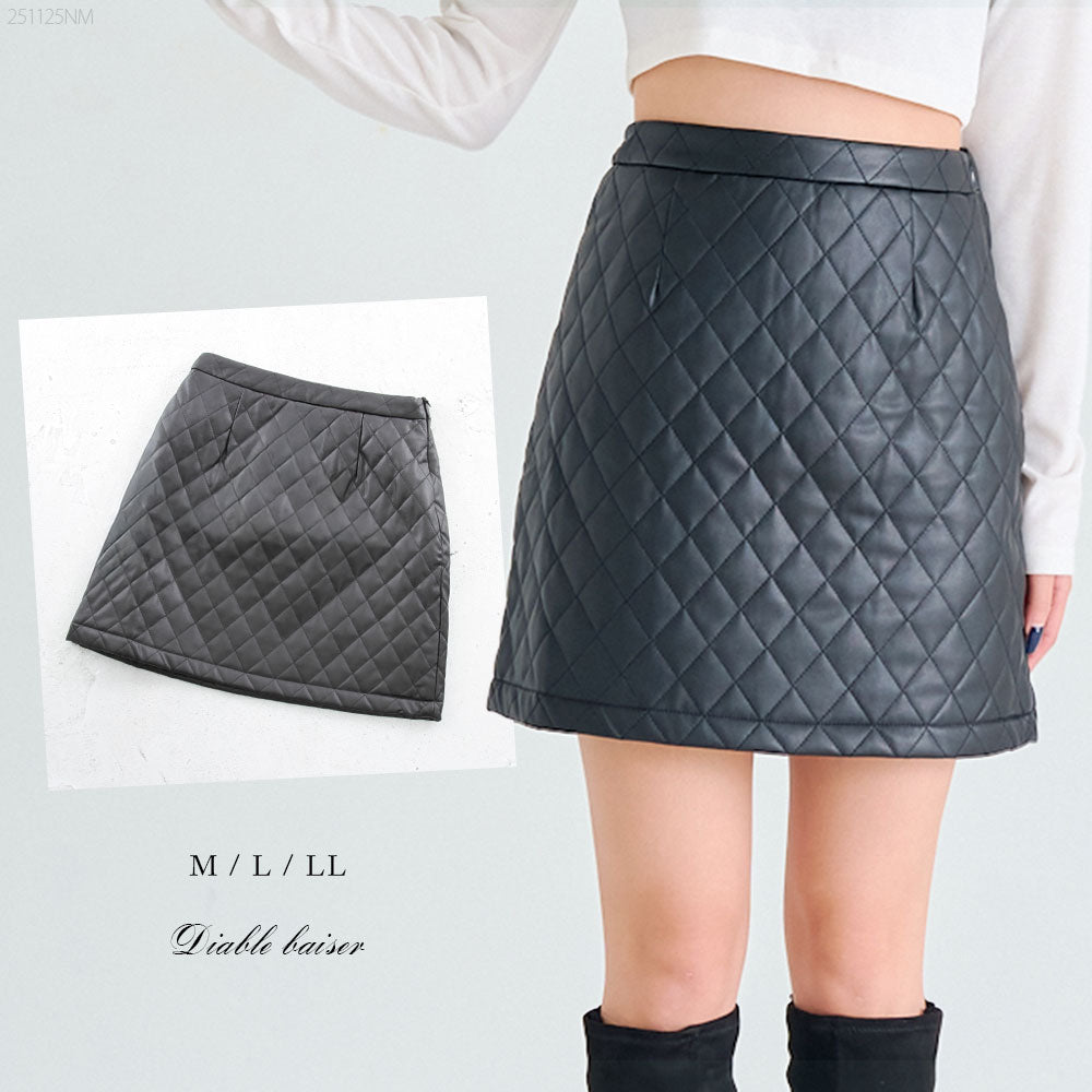キルティングorプリーツ選べるフェイクレザースカート – レディース