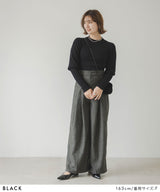 パフスリーブリブニット