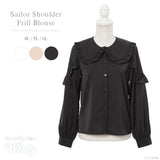 丸襟セーラーショルダーフリルブラウス