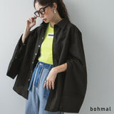 【メール便】ワイドスリーブオーバーサイズシャツ