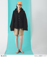 【メール便】ワイドスリーブオーバーサイズシャツ