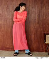 【メール便】配色メローシアーロングワンピース