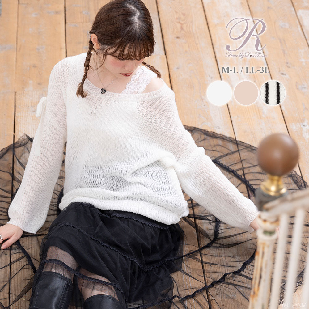 Knit/透かしダイヤ柄リボントップス ST/No.22041 main image 1