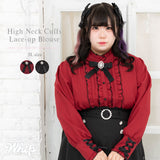 ハイネックカフスレースアップブラウス