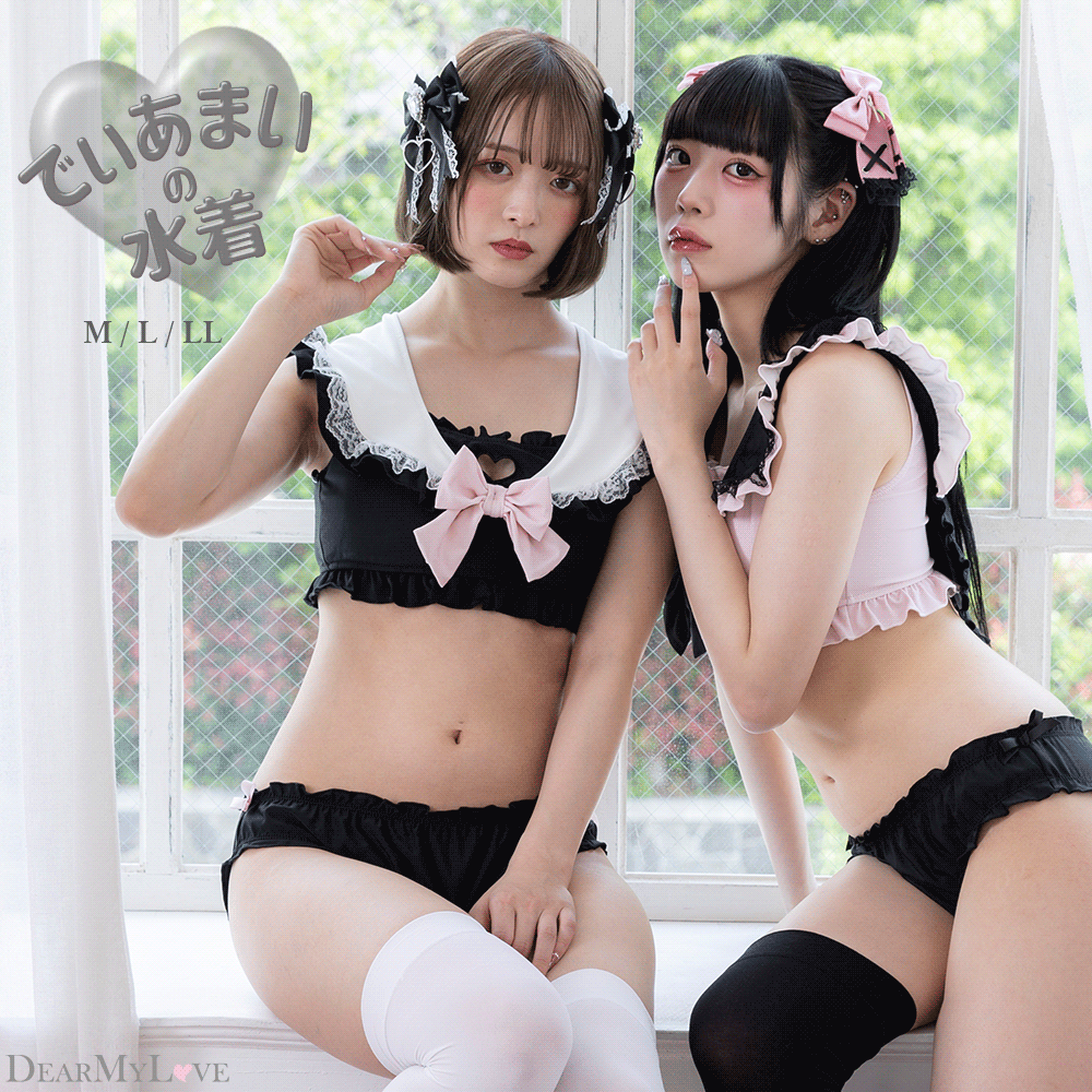 グラドル gif うさ耳セーラー着せ替え水着 – レディースファッション通販の夢展望【公式】