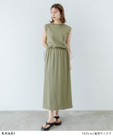 ドロストロングワンピース