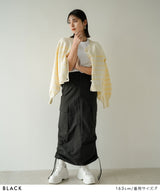 ドロストカーゴスカート