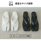 足袋サンダル