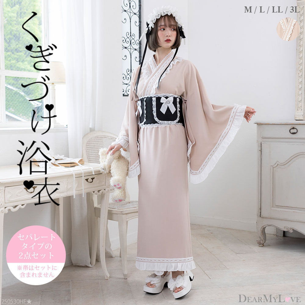 さ*え様 公式完売　夢展望　フリルティアード浴衣　セパレート　２部式　上下セット ハートレースフリルセパレート浴衣 – レディースファッション