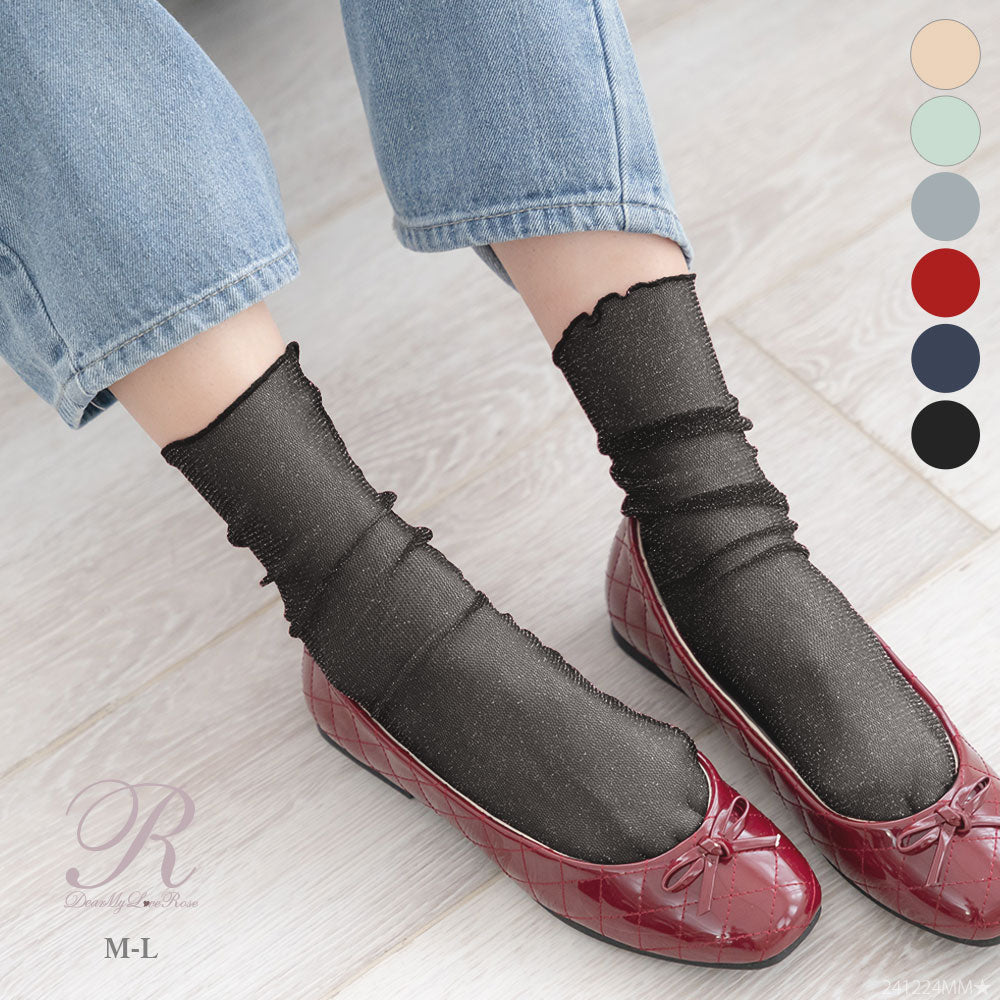 メール便】ラメシアーくしゅソックス – レディースファッション通販の