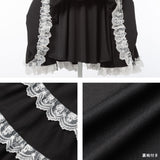 ミルフィーユフリルスカート middle M-3L