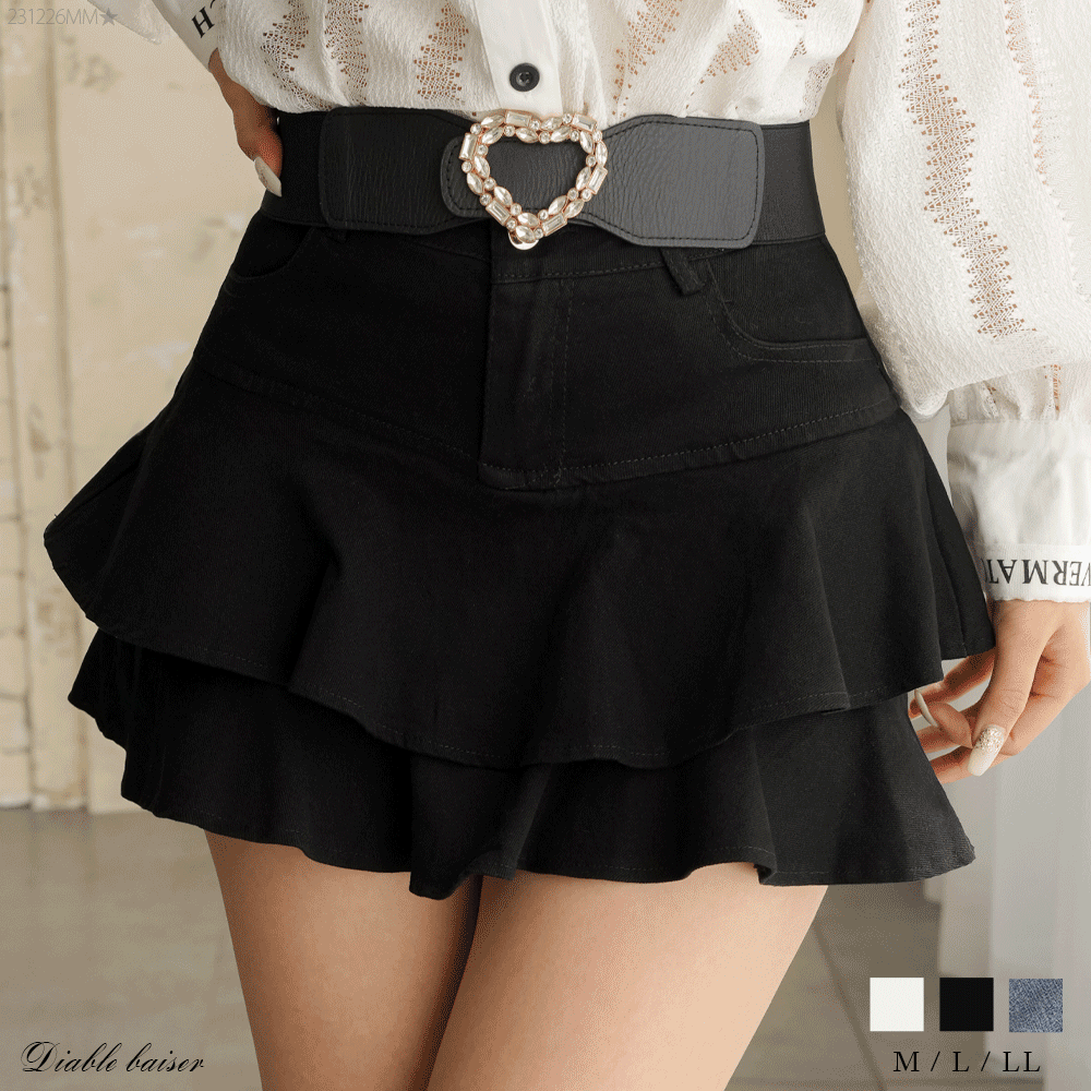 フリフリスカート エロ フリルマーメイドティアードスカパン – レディースファッション通販の夢展望【公式】