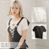 【メール便】バストハート開きクルーネックリブ半袖ニットトップス