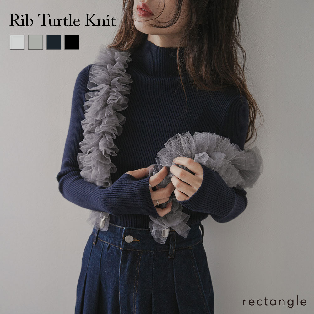 リブタートルニット – レディースファッション通販の夢展望【公式】