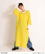 バイカラーボリュームスリーブニットワンピース