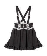 はしごレースアップフリルハートスカート