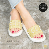 パール厚底サンダル