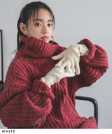 【メール便】スマホ対応カラーニットアームグローブ