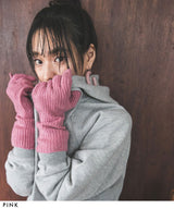 【メール便】スマホ対応カラーニットアームグローブ