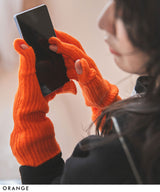 【メール便】スマホ対応カラーニットアームグローブ