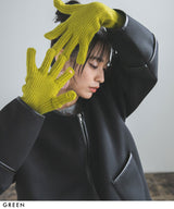 【メール便】スマホ対応カラーニットアームグローブ