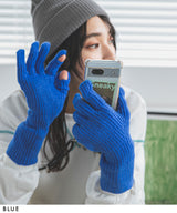 【メール便】スマホ対応カラーニットアームグローブ