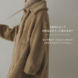 テディベアテントコート