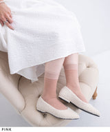 【メール便】ラメソックス