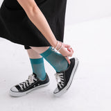 【メール便】ラメソックス