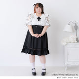 パール襟丸襟ショルダーレースフリルガーリーブラウス