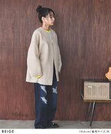 フェイクリングウールリバーシブルミドルジャケット