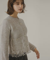 ツイードライクフリンジニットカーディガン