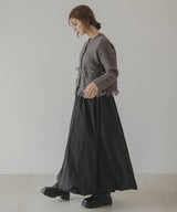 ツイードライクフリンジニットカーディガン