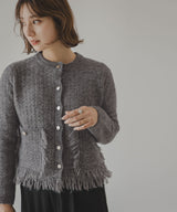 ツイードライクフリンジニットカーディガン