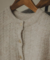 ツイードライクフリンジニットカーディガン