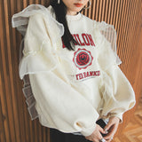 異素材フリル裏起毛スウェット