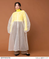 【メール便】前後2wayチュールワンピース