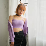 ふわふわシャギーキャミ×カーディガンニットアンサンブル