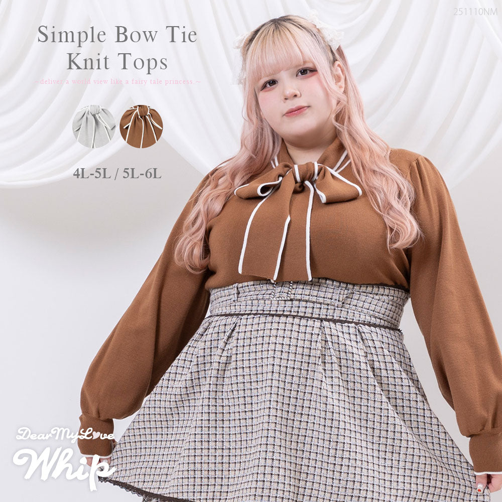 Whip(ホイップ) Roseの大きいサイズはこちら(4L~6L)フレンチガーリー