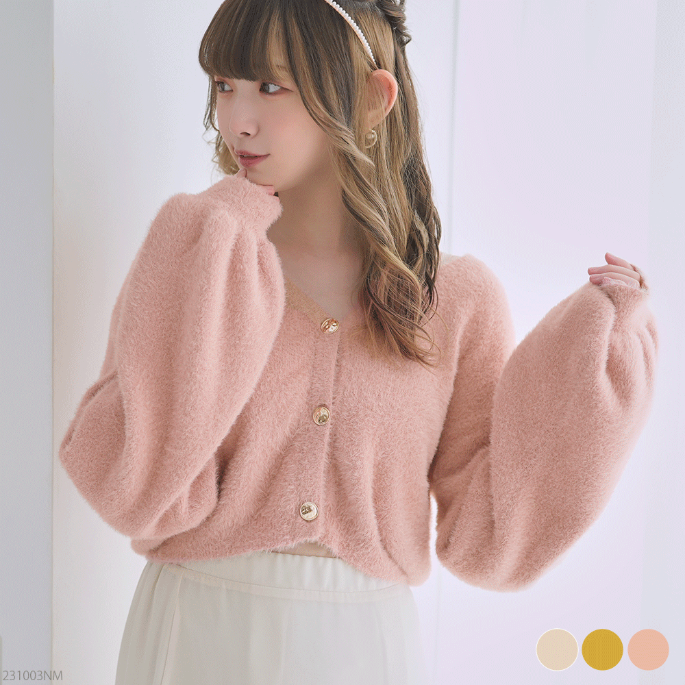 ゴールドボタンクロップドカーデ【ニット】 – レディースファッション  