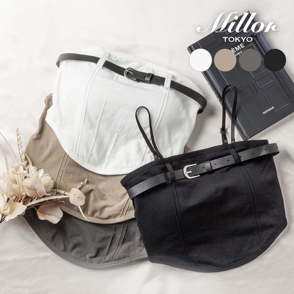 ベルトデザインチューブトップ – レディースファッション通販の夢展望