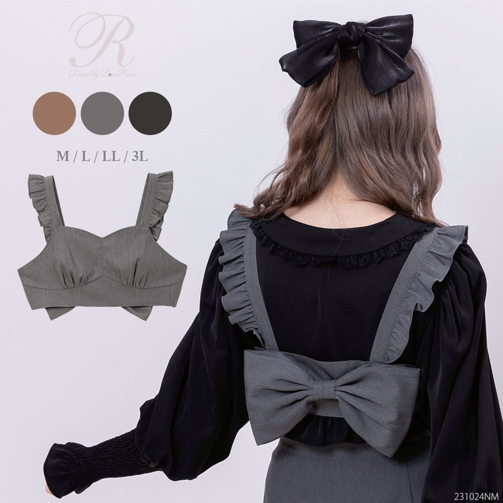 バックリボンフリルビスチェ – レディースファッション通販の夢展望