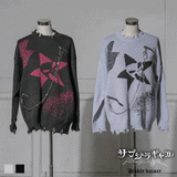 スカル×星×イナズマダメージオーバーニット