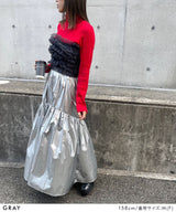 ボリュームフラッフィービスチェ