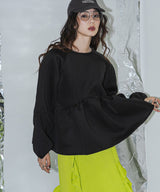 ダンボールニットペプラムトップス